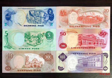 Ang Bagong Lipunan Abl Series Banknote 1973 1985 Complete Set