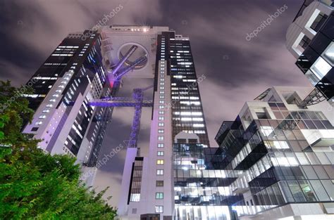 Umeda Sky Building In Osaka Japan Stock Image Sponsored Building