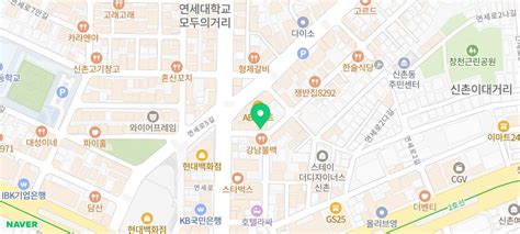 신촌 유닭스토리 얼큰닭한마리치즈닭갈비국물안주신촌맛집닭칼국수내돈내산 네이버 블로그