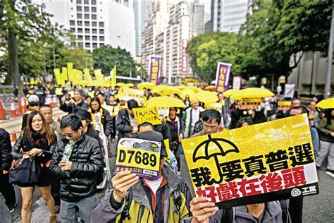 港爭真普選 13萬人再上街 國際 自由時報電子報