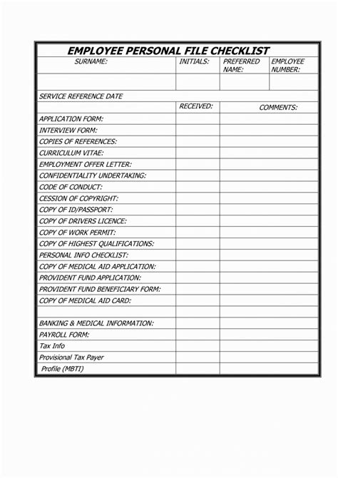 Editable Personnel File Checklist Template Cranfordchronicles Employee