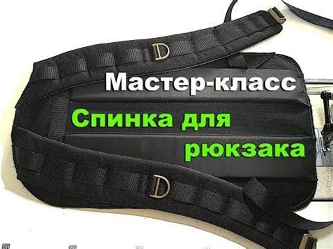 Продолжаем собирать рюкзак. Первую часть можно посмотреть здесь>>В ...