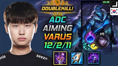 Varus Adc Build Aiming Youmuu S Ghostblade Arcane Comet LOL KR Master