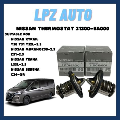 Original Nissan X Trail T Serena C Murano Z Engine