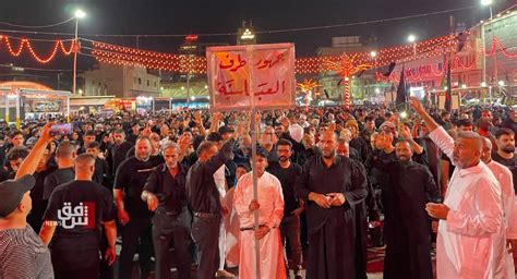 شفق نيوز احياء ليلة العاشر من محرم في مرقد الإمام الحسين ب كربلاء