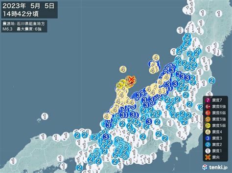 日本石川縣能登半島發生63級地震 星島日報