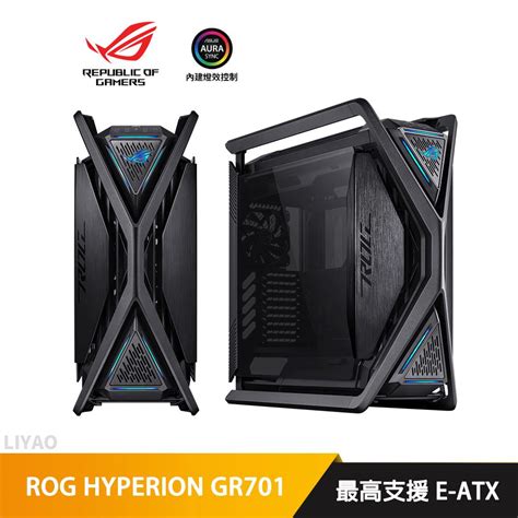 Rog Hyperion Gr E Atx U