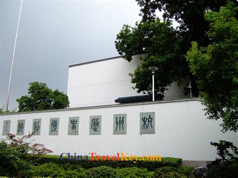 Hangzhou History Museum (9th photo)