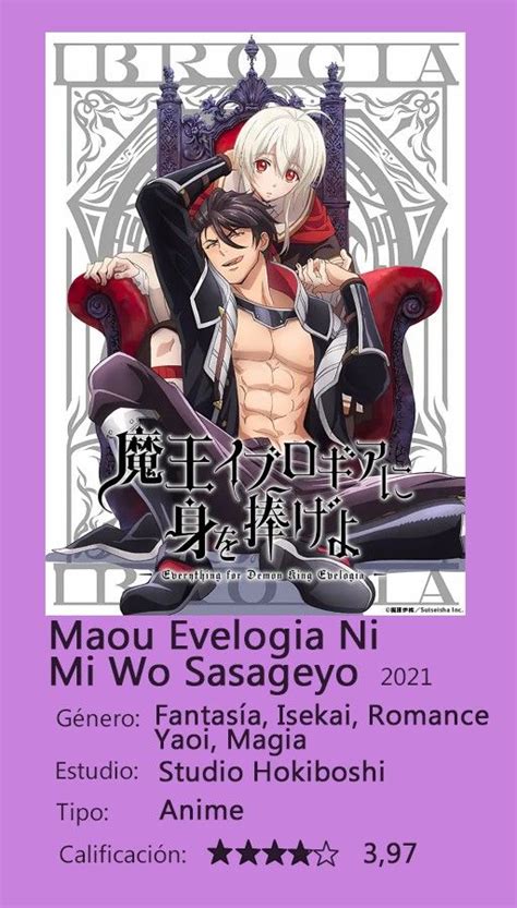 Maou Evelogia Ni Mi Wo Sasageyo Peliculas Anime Romanticas