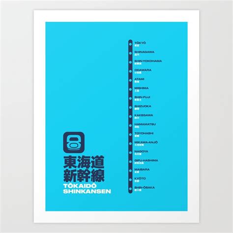 Tokaido Shinkansen Train Station List Map - Cyan Art Print by neotokyo ...