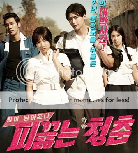 Posters And Trailer For Hot Blooded Youth Dramabeans Korean Drama Recaps