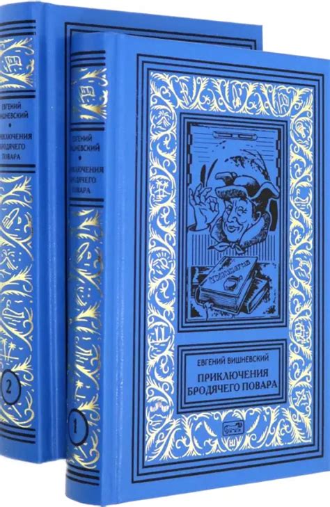 Книги издательства Престиж Бук купить с доставкой по Европе | ALFAVIT.EU