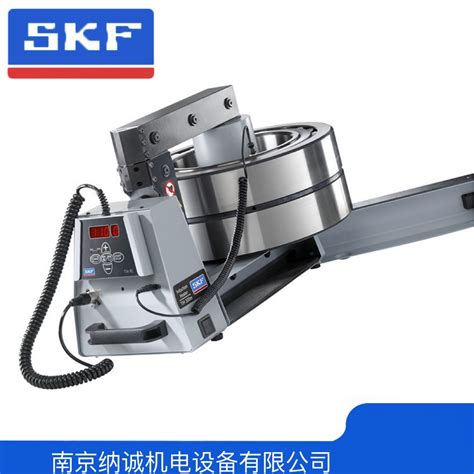 代理SKF轴承加热器 TIH030M 230V TIH100M 230V感应加热进口TMBH1