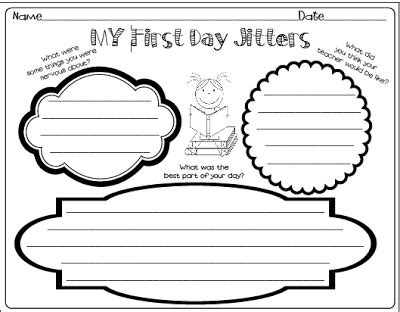 Collection of First Day Jitters PNG. | PlusPNG