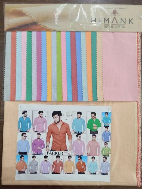 Peach Plain Cotton Shirting Fabric At Best Price In Bhiwandi By Somani