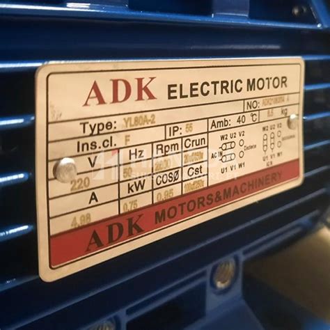 Jual Dinamo Motor Adk B P Kw Hp Phase Volt Rpm Best Deal