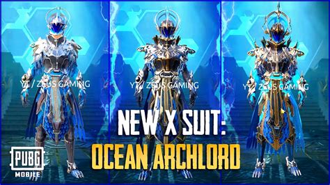 EP116 X SUIT Ocean Archlord Preview PUBG Mobile عرض سكن الاكس