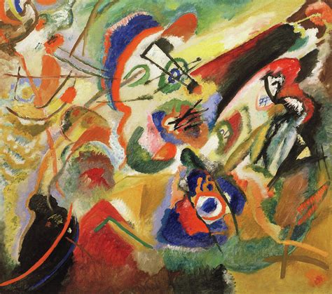 Fragment 2 For Composition Vii 1913 Painting By Wassily Kandinsky Pixels