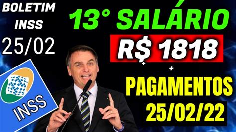 FINALMENTE 13 SALÁRIO INSS PAGAMENTOS LIBERADOS 25 02 YouTube