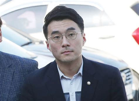 검찰 김남국 이상거래 Fiu가 범죄와 무관하면 통보했겠나 네이트 뉴스