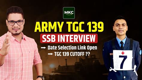 Indian Army TGC 139 SSB Interview Date Selection Link Open TGC 139