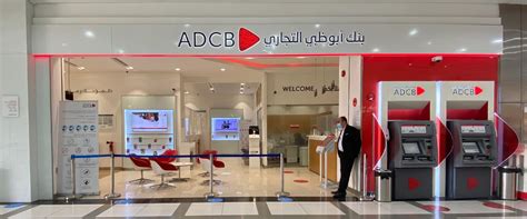 Abu Dhabi Commercial Bank Announces Job Openings In Uae With Salary