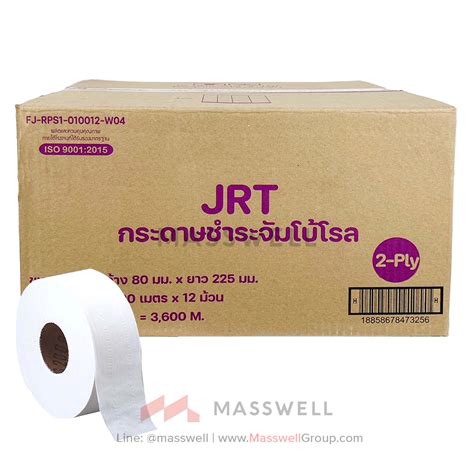 Riverpro Jrt Special Cm