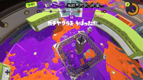 【スプラ3】ガチヤグラの立ち回りとルール【スプラトゥーン3】 ゲームウィズ