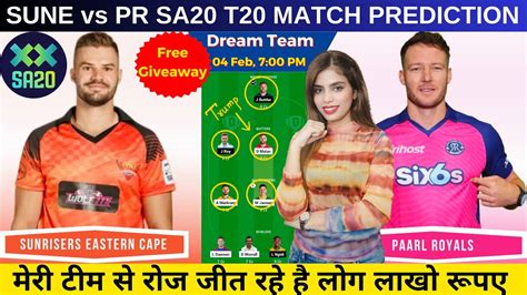 SEC Vs PR Dream11 Prediction SEC Vs PR Dream11 Team Sunrisers