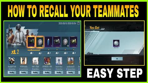 RECALL NEW EVENT IN PUBG MOBILE HOW TO RECALL YOUR TEAMMATES EASY