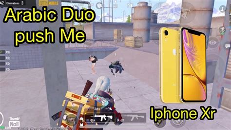 Best Arbi Lobby Livik Gameplay For Pubg Mobile In IPhone Xr 2023