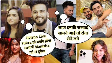 Abhishek Malhan Fukra Inshaan Panda Live Fan On Elvish Yadav Nagative