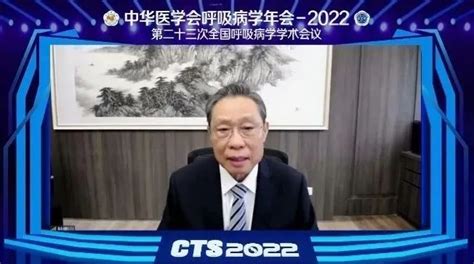 钟南山发声：奥密克戎不可怕，99 可在7 10天内完全恢复！回应“新冠后遗症”→ 澎湃号·政务 澎湃新闻 The Paper