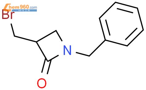 96725 14 3 2 Azetidinone 3 bromomethyl 1 phenylmethyl CAS号 96725