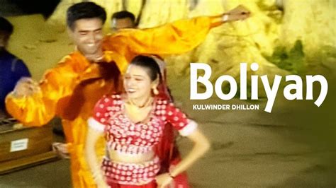 Boliyan (REMIX) - Kulwinder Dhillon - YouTube