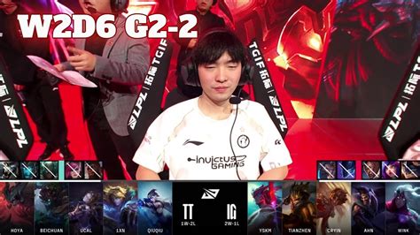 IG Vs TT Game 2 Week 2 Day 6 LPL Spring 2024 Invictus Gaming Vs