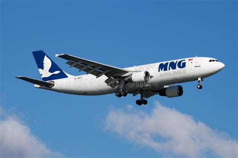 MNG Airlines Airbus A300 TC MCG Cargo Plane Arrival And Landing At