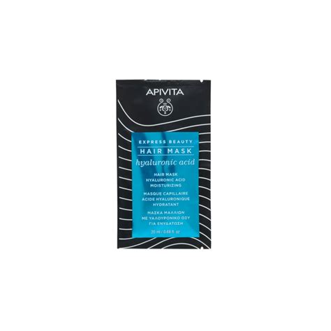 Apivita Express Beauty Hair Mask Hyaluronic Acid Ml Beauty Julia