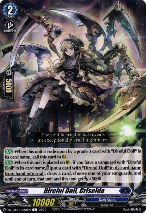 DZ BT01 088EN Direful Doll Griselda CardFight Vanguard