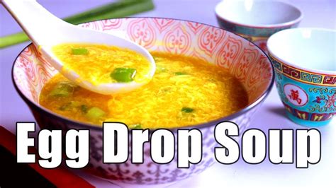 Egg Drop Soup Recipe 15 Minute Egg Drop Soup Easy Egg Drop Soup