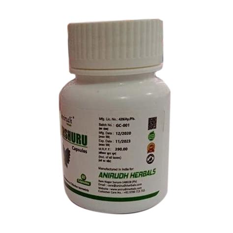 Herbal Gokshuru Capsules At Rs 110 Bottle Gokshura Capsules In Sunam