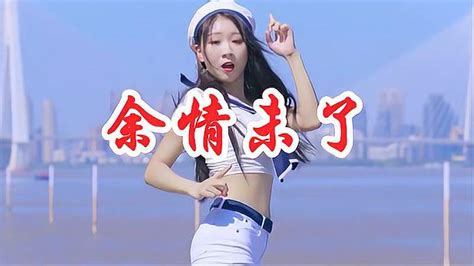 女歌手一首dj《余情未了》，甜美柔情，老歌新唱好听极了！音乐流行音乐好看视频