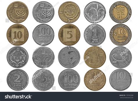 328 Old Israeli Coins Images, Stock Photos & Vectors | Shutterstock