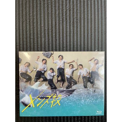 メンズ校 Blu Ray Box〈5枚組〉の通販 By Kazu Shop｜ラクマ