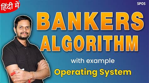 Bankers Algorithm With Example Deadlock Avoidance Safe State In