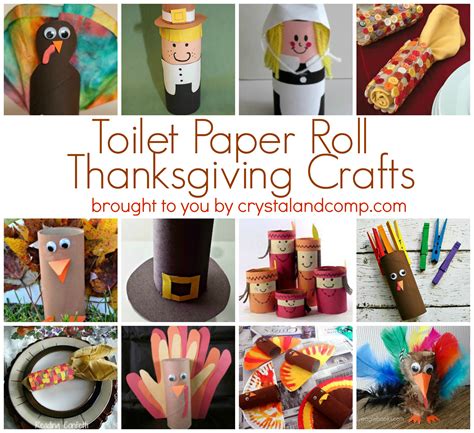 Toilet Paper Roll Thanksgiving Crafts