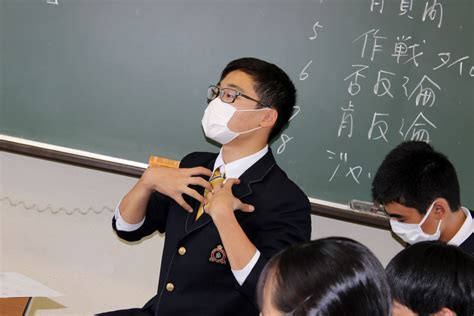 中学2年 理科Ⅱ「有性生殖と無性生殖」～エキサイティングなディベート～ 尚学館中学校・高等部