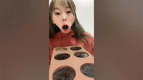 Ice Asmr No Talking Asmr Ice Eating Sounds Asmr 얼음 먹는 소리 Youtube