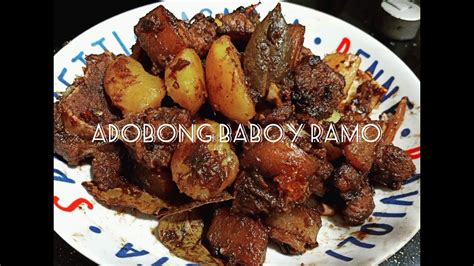 Adobong Baboy Ramo Wildboar Adobo Cook With Melody Youtube