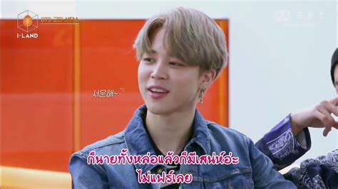 Vmin Minv Jimin Taehyung New Vedio Sweet Moment ไทยซับ Youtube